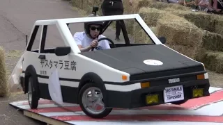 Initial D