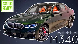 🇩🇪 Обзор эксклюзивной BMW M340ix G20 Individual San Remo / БМВ М340 Зеленый Сан Ремо / Коньяк 2022