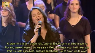 Atah Nivcharta (You Were Chosen) - Messianic Jewish Alliance (w/ subtitles)