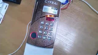 Cyfral CCD-40