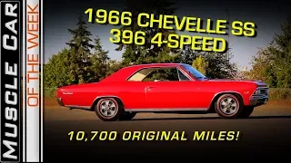 1966 Chevelle SS396 4-Speed Video: Muscle Car Of The Week Episode 253 V8TV