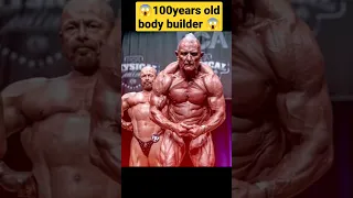 100 years old body builder 😱😱 #short #shorts #bodybuilding #kgf #viral