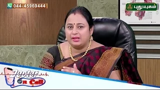 Abortion Risk in Pregnancy | Cervical Stitch | Rubella Test | Dr G Buvaneswari | Puthuyugam TV