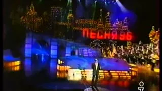 Александр Серов - Ворованная ночь Песня - 1996