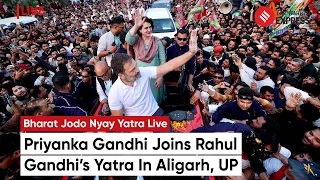 Bharat Jodo Nyay Yatra LIVE: Priyanka Gandhi Joins Rahul Gandhi's Yatra From Agra, UP
