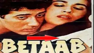 Badal Yun Garajta Hai |  Sunny Deol | Amrita Singh | mukesh n music