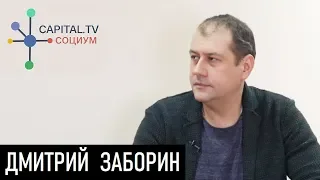 Они сражались за Родину... Д.Джангиров и Д.Заборин