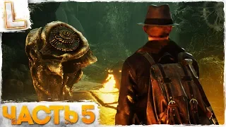 СЕКРЕТНАЯ ОРГАНИЗАЦИЯ ТОД - The Sinking City - Прохождение #5