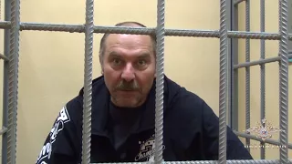 Сотрудники МВД России задержали подозреваемых в совершении кражи 42 миллионов рублей