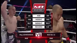 Олег Личковаха vs Бин Сон Ле, M-1 Challenge 82