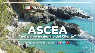 Ascea - Piccola Grande Italia