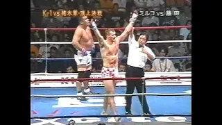 2001/08/19 「K-1 vs 猪木軍」