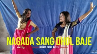 Nagada sang dhol baje | Ram Lila | dance cover by | Sampriti & somashree