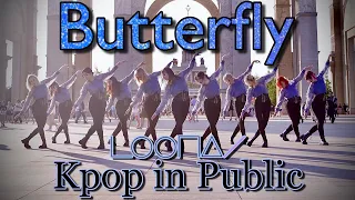 [K-POP IN PUBLIC RUSSIA ONE TAKE] 이달의 소녀 (LOONA) "Butterfly" dance cover by Patata Party