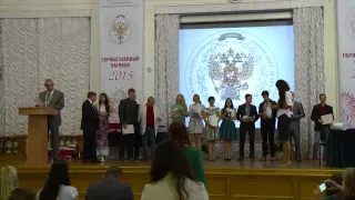 Вручение дипломов выпускникам бакалавриата и специалитета ИСИ СПбПУ