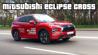 Mitsubishi Eclipse Cross 2021 | Что изменилось во втором поколении?!