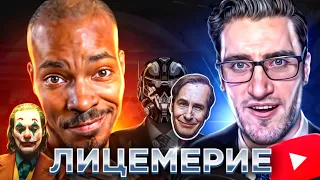Парад ГЛУПОСТИ и ЛИЦЕМЕРИЯ с QuantumTV... | История QuantumTV