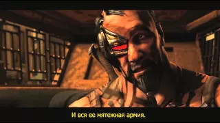 Mortal Kombat X - трейлер на русском