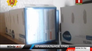 В Минском районе раскрыта серия магазинных краж. Зона Х