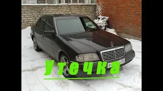 Оживление  Mercedes умирает  каждую ночь