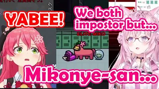 【#ホロシチュエーションAmongUs】Miko accidentally pressed report and ruined Koyori【Hololive/Eng Sub】