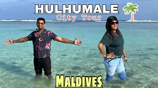 Hulhumale City Tour 🏙️ | Maldives Beach | Maldives