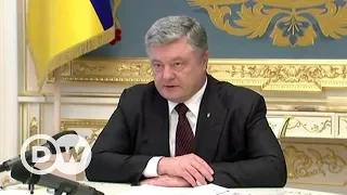 "Візерунок дня": Порошенко в топ 10 багатіїв Давосу (23.01.2018) | DW Ukrainian