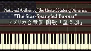 "The Star-Spangled Banner" National Anthem of the United States of America [Piano]