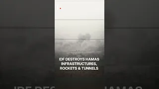 Watch: Israeli Tanks Destroy Hamas Buildings, Rockets & Tunnels | Subscribe to #firstpost