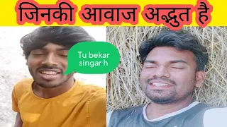 Amarjit jaikar vs Biswamohan kumbhar || Dil de diya hai #whatsappstatus #viral