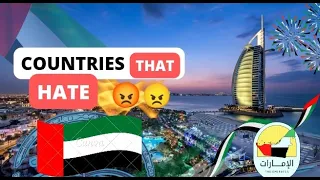 Countries that hate UAE 🇦🇪 || दुबई के दुश्मन || دبئی سے نفرت کرنے والے ملک| video#49