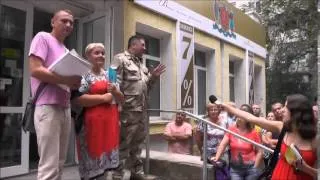 12.08.2014 р., в м.Вінниця громадські слухання під наглядом ПРАВОГО СЕКТОРУ