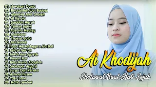 Full Album Sholawat Terbaru Ai Khodijah | Sholawat Merdu VIRAL 2024 AI KHODIJAH