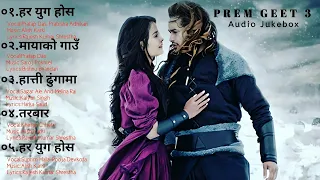 Prem Geet 3 - Full Album | Pradeep Khadka, Kristina Gurung | Pratap, Prabisha, Sagar, Har Yug Hos