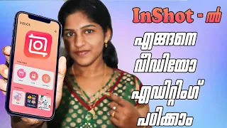 InShot Video Editing Tutorial(Malayalam) For Beginners  |Meenu's Talks