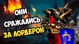 О чём была кампания ПОСЛЕДНИЙ СТРАЖ ЛОРДЕРОНА | WARCRAFT 3