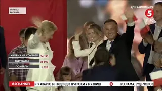 Дива не сталося: Як Дуда переміг на виборах президента в Польщі