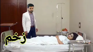 Zakham next Upcoming Episode 29 Promo & teaser _ 2 julye 2022 Saturday