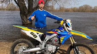 MOTOLAND RMZ 250, или Китайский SUZUKI RMZ 250