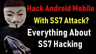 What is SS7 Attack?| How it works | Signaling System 7 Flaw & Hack