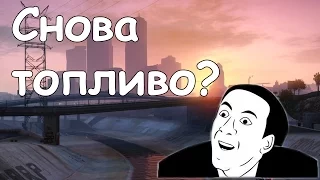 Снова развозим топливо | Let's Play Samp-Rp [День 57]