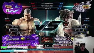 Multi vs pekos(AMK) [Tekken 7 Bryan Rank Match]