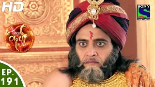 Suryaputra Karn - सूर्यपुत्र कर्ण - Episode 191 - 16th March, 2016