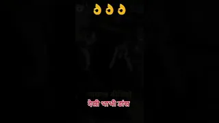 Desi bhabhi viral video