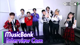 (ENG SUB)[MusicBank Interview Cam] NCT 127 &  에이티즈 (NCT 127& ATEEZ Interview)l @MusicBank KBS 210924