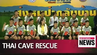 Youth football team rescued from cave in Thailand relive ordeal