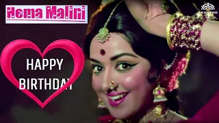 HEMA MALINI BIRTHDAY SPECIAL HIT SONGS