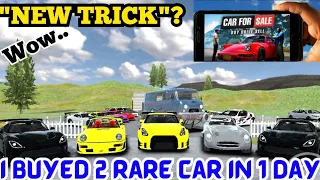 NEW TRICK REVEAL || CAR FOR SALE SIMULATOR || HOW TO GET MORE RARE CAR 🤩