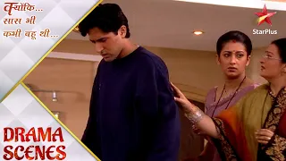 Kyunki Saas Bhi Kabhi Bahu Thi | Nashe mein dooba hua Gautam aaya ghar!