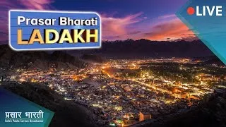 Prasar Bharati Ladakh LIVE !